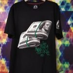 Polo Que Nunca Nos Falte